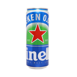 Nealkoholinis...