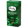 Kava Paulig President 250g malta