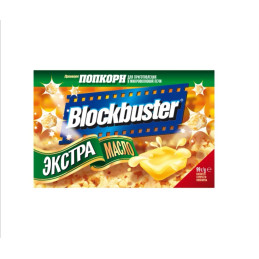 Popkornai Blockbuster...