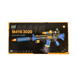 Žaislinis šautuvas su...