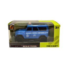 Žaislinė metalinė mašinėlė...