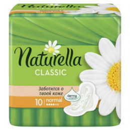 Higieniniai paketetai...