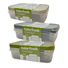 Plastikiniai indeliai su...