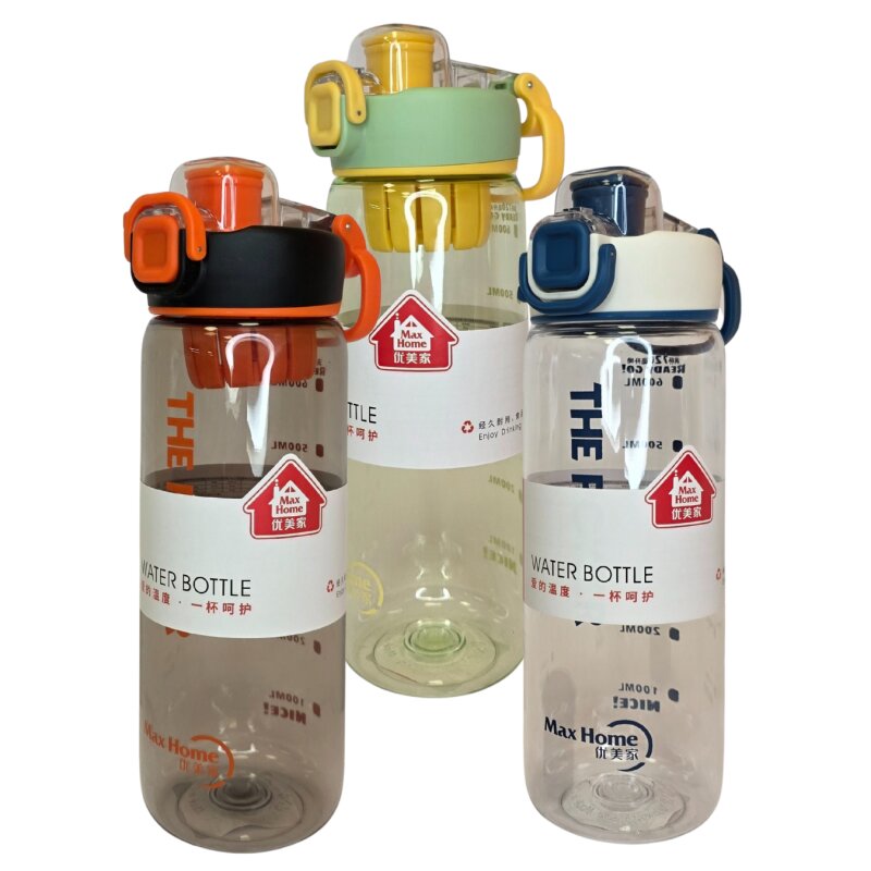 Plastikinė gertuvė 720ml 1vnt. 061214