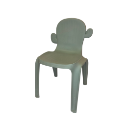 Vaikiška kėdutė su atlošu...