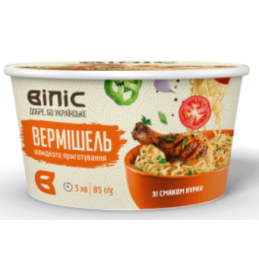 Greito ruošimo makaronai...