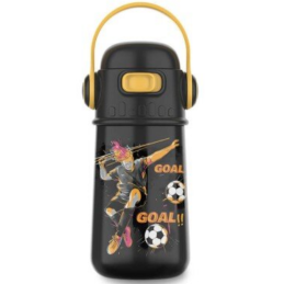 Termo gertuvė 400ml Maestro...