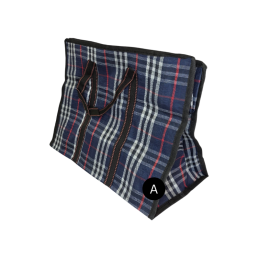 Pirkinių krepšys 45*33*20cm...