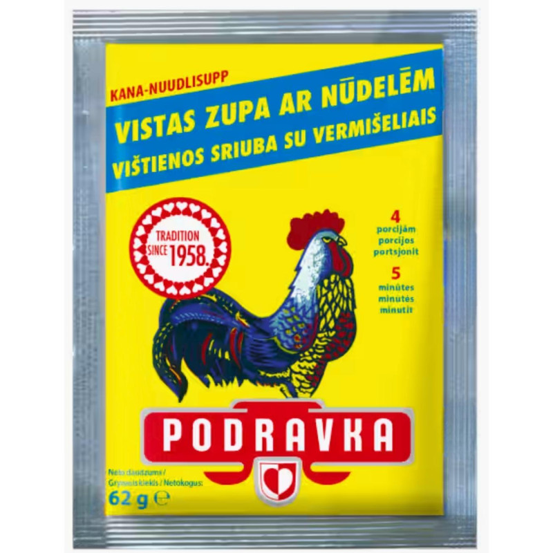 Vištienos sriuba su vermiš. Gaidelis 62g