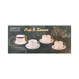 Keraminis servizas 12dalių