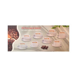 Keramikinis servizas 12dalių