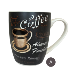 Keramikinis puodelis 1vnt