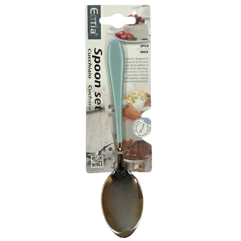 Nerūdijančio plieno desertinis šaukštelis 2vnt