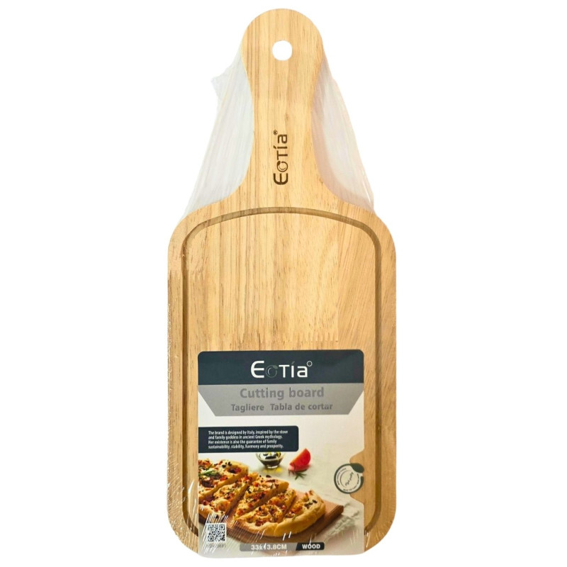 Medinė pjaustymo lentelė 33x13.8cm
