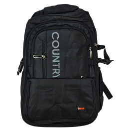 Kuprinė medžiaginė