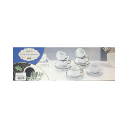 Keraminis servizas 12dalių