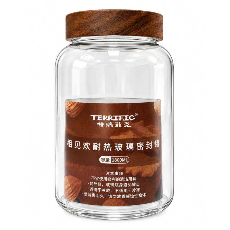 Stiklinis indelis su dangteliu biriems produktams 1800 ml