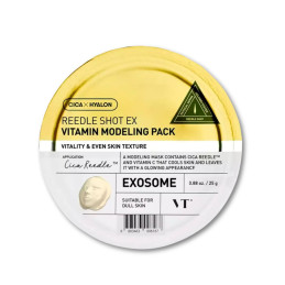 EXOSOME veido kaukė Vitamin 25 g