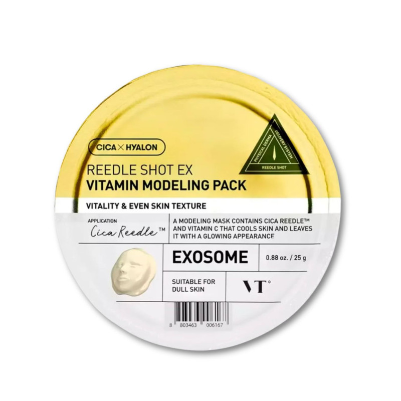 EXOSOME veido kaukė Vitamin 25 g