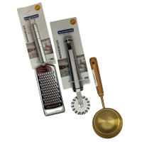 Virtuvės įrankiai ir reikemnys